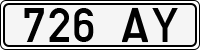 License plate of Estonia, Trailers