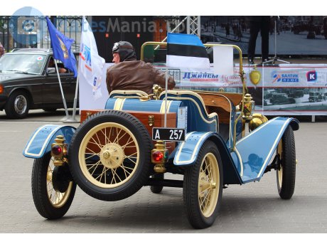 A 257, Ford Model T