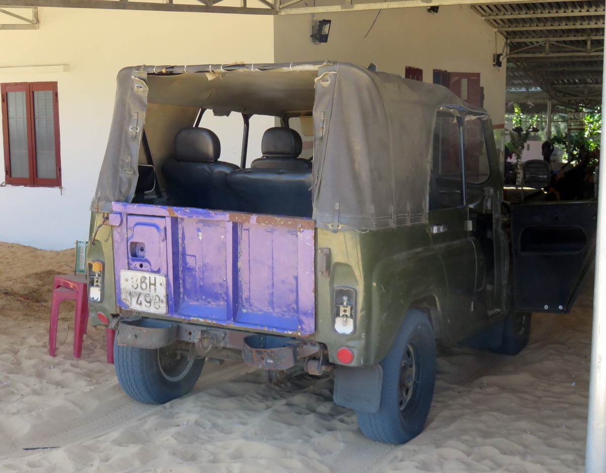 86H-1498, UAZ 469/3151 