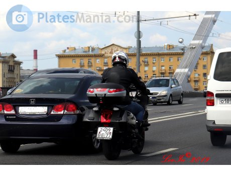 2409 ве 77, CFMOTO TK Series