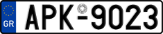 License plate of Greece, Cars