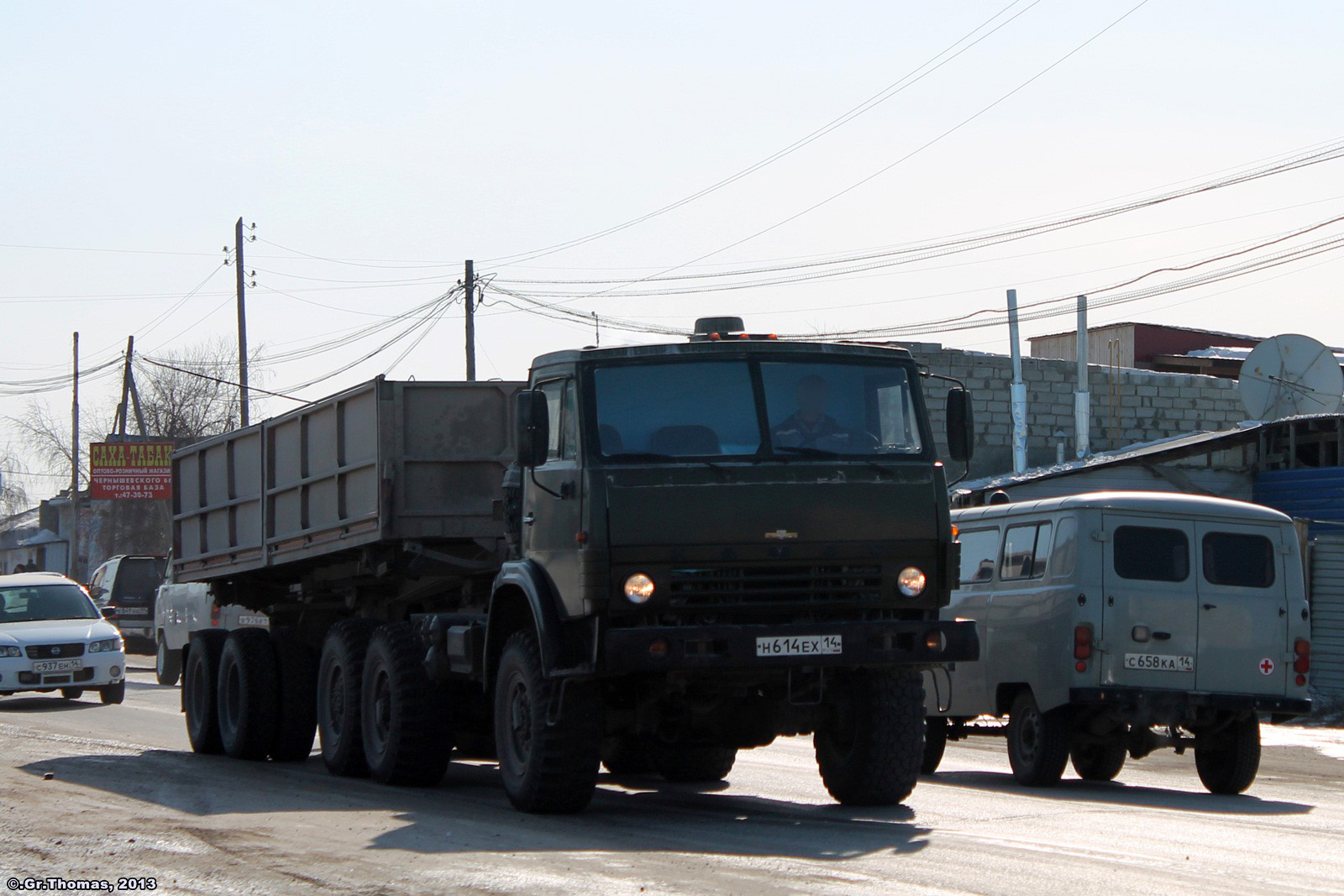 Купить Камаз 4310 Бу В Москве