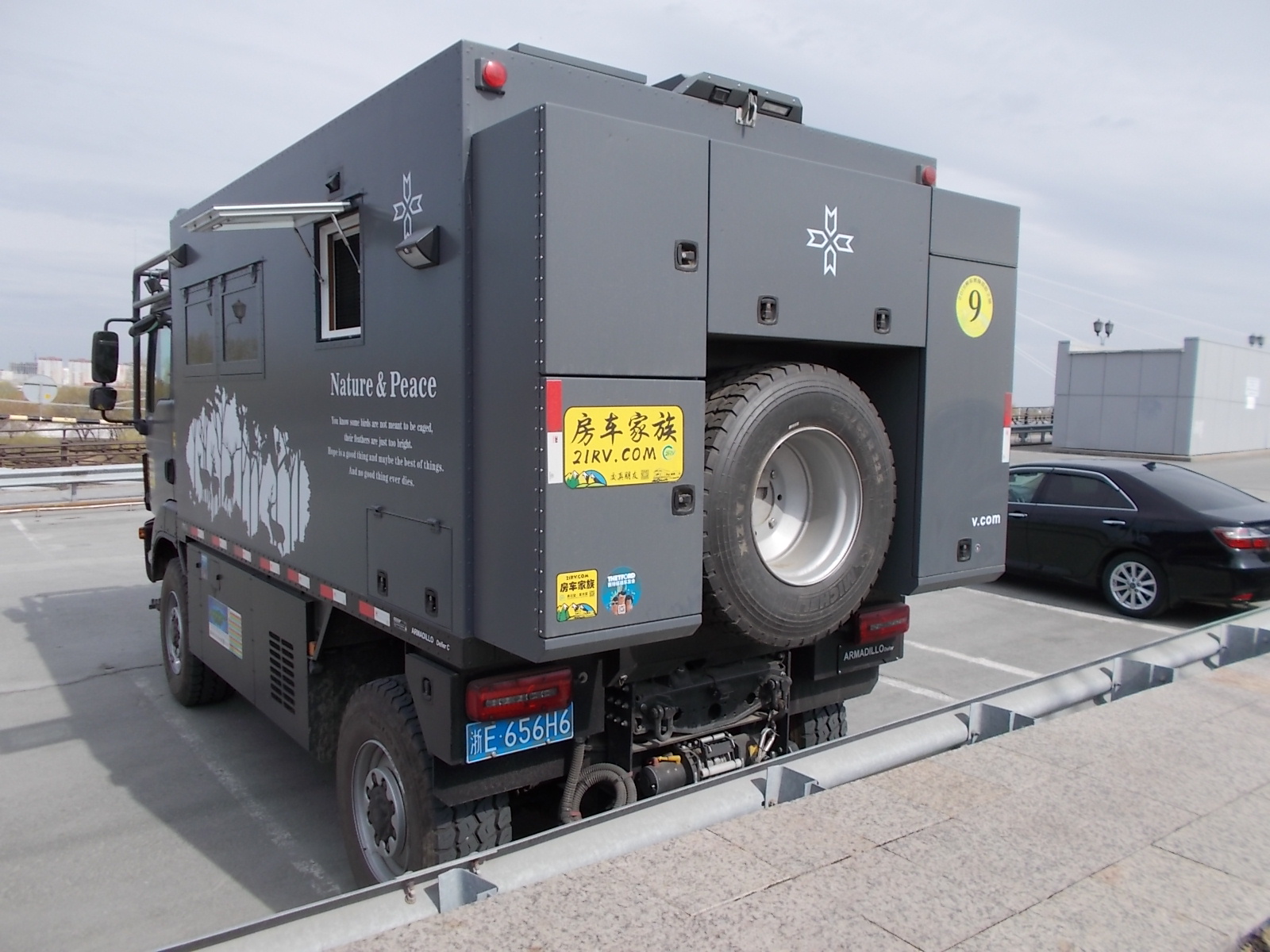 浙E·656H6, MAN TGM 1st gen, 1st facelift, 2008–2020