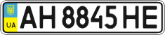 License plate Ukraine, Regular plates (2004)