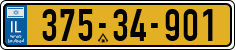 License plate of Israel, Regular plates
