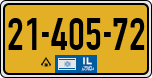 License plate of Israel, Regular plates