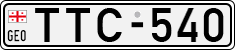 License plate of Georgia, Cars (1993)