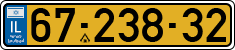 License plate of Israel, Regular plates