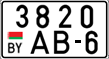 License plate Belarus, Motorcycles (2004)