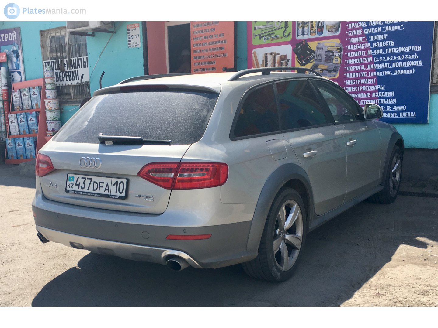 437 DFA 10, Audi A4 4th gen Allroad (B8/8KH), facelift, 2012–2016