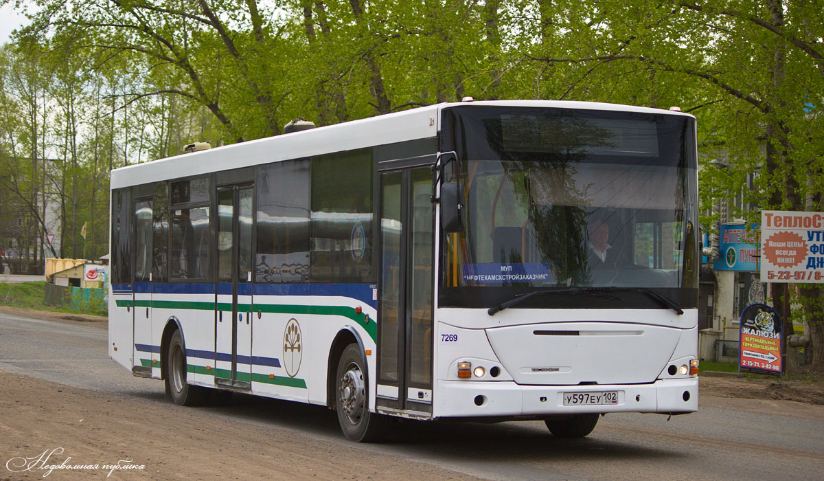 Нефаз-5299-10-16. Нефаз 5299-17-42. Автобус междугородный нефаз 5299-17-42. Автобус нефаз 2008. Нефаз г нефтекамск.