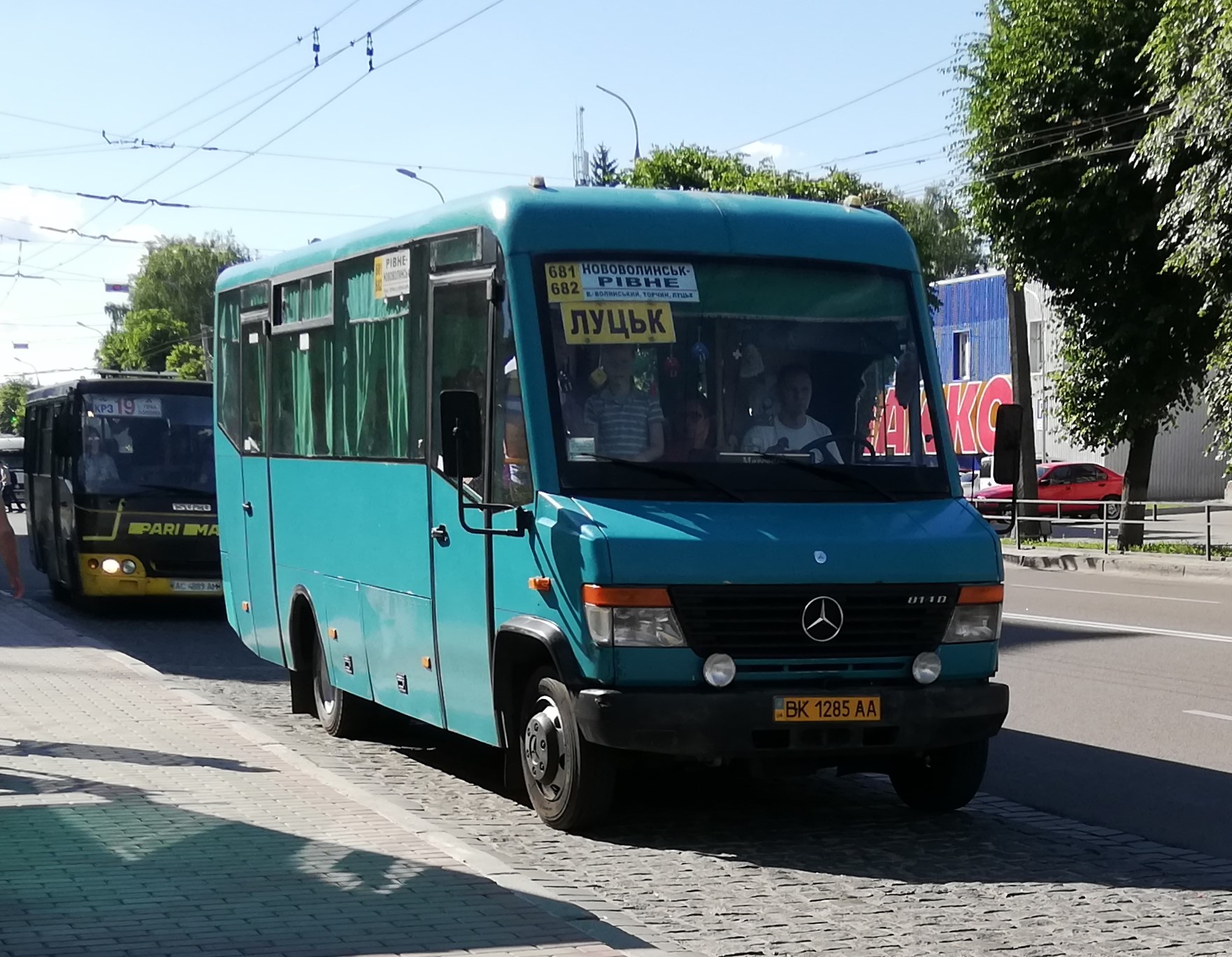 BK 1285 AA, HalAZ А075 