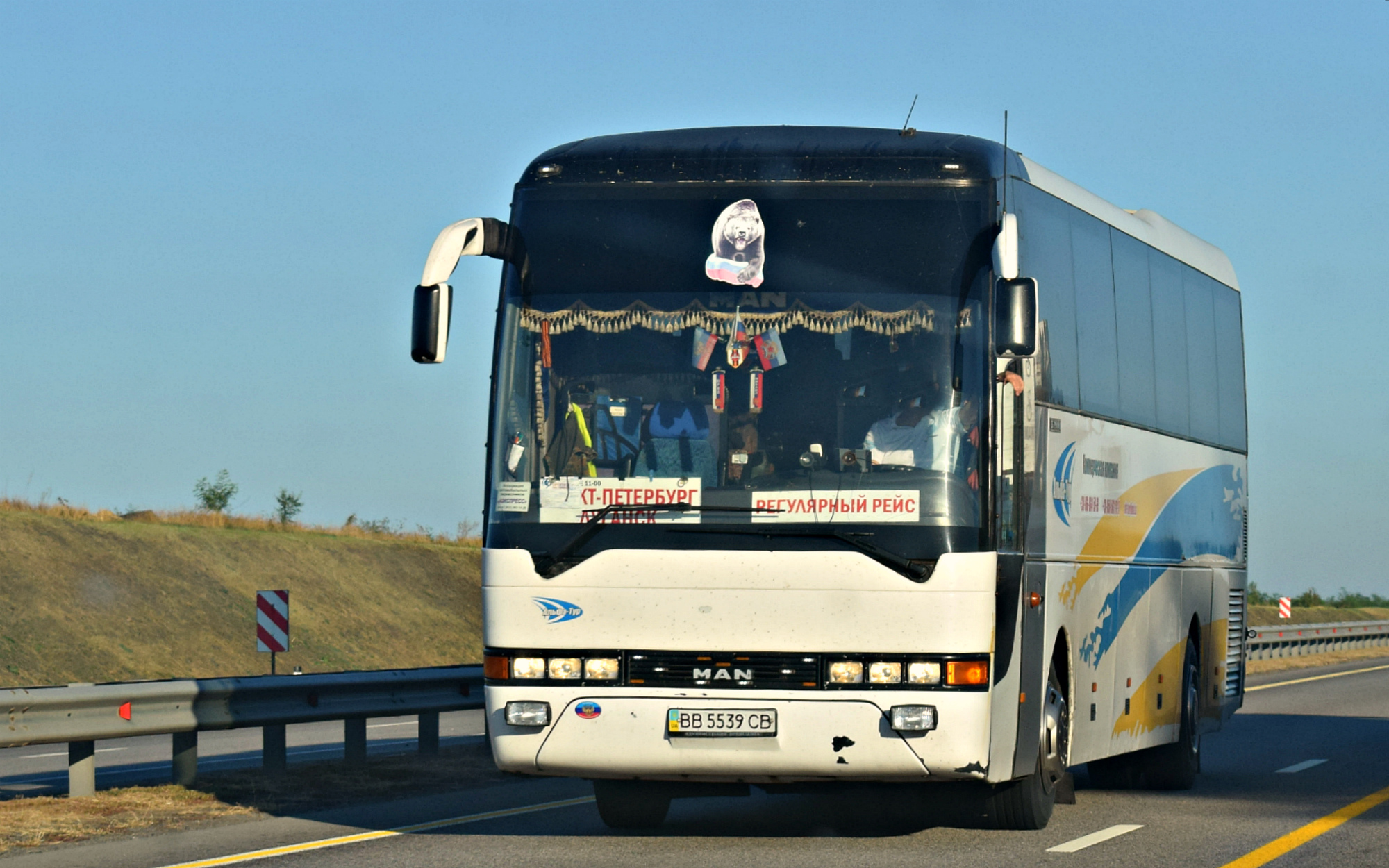 BB 5539 CB, MAN S2000 