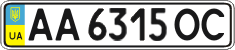 License plate Ukraine, Regular plates (2004)