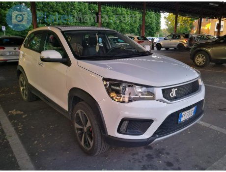 FS 732 EX, DR Motor DR3