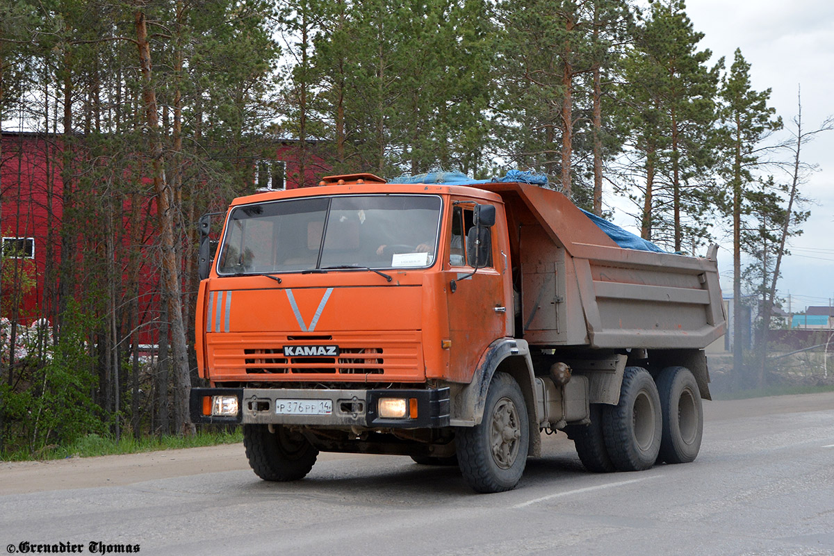 Купить Камаз 55111 Москва Московский Область
