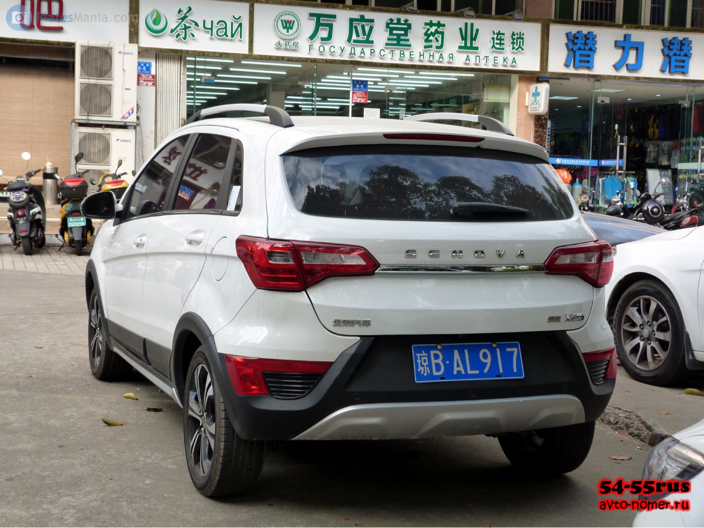 琼B·AL917, Senova X25 