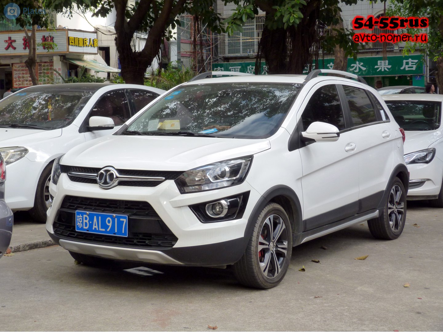 琼B·AL917, Senova X25 