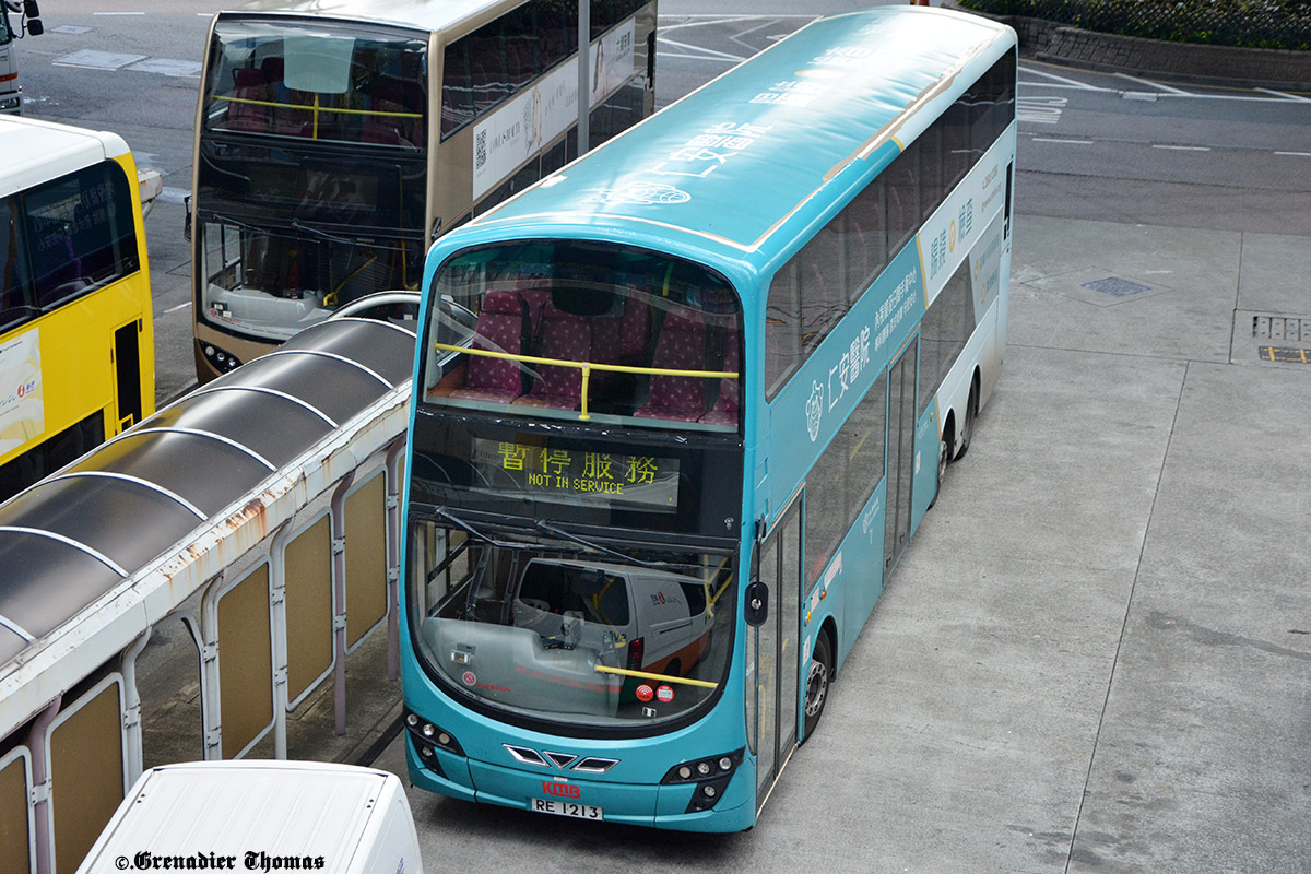 RE 1213, Wrightbus Eclipse Gemini 2 