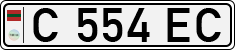 Non-recognized and partially recognized states, Transnistria (cars)
