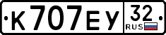License plate Russia, Cars