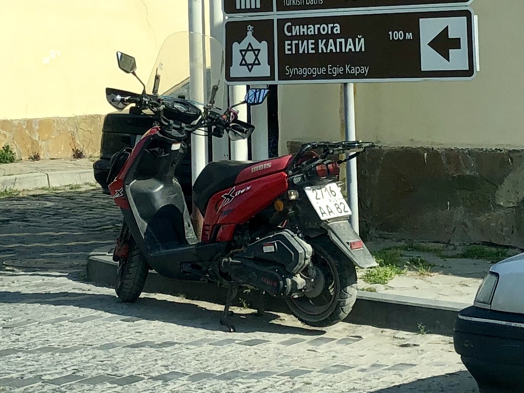 2716 аа 82, Irbis BWS 