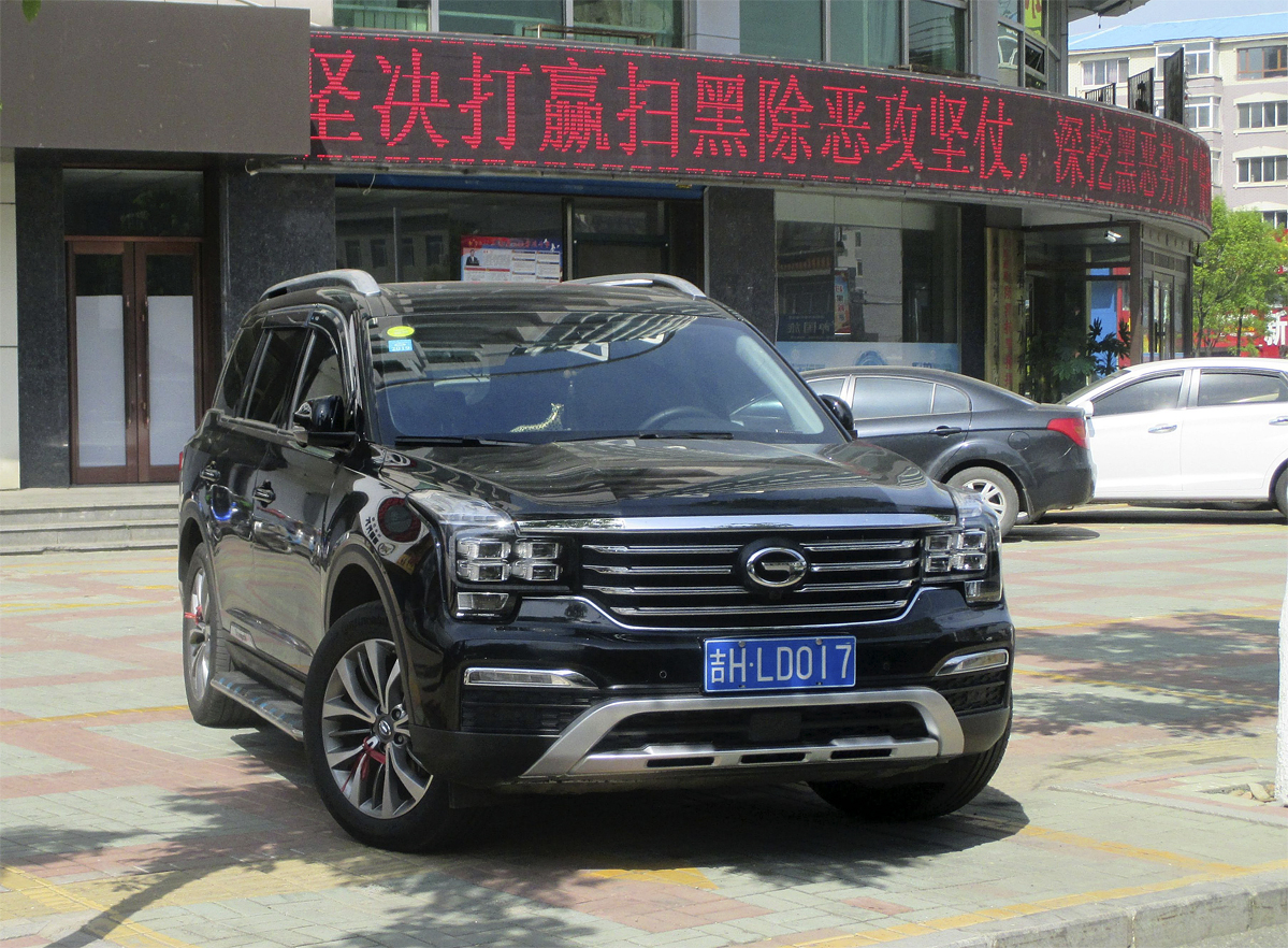 吉H·LD017, Trumpchi GS8 1st gen, 2016–2021