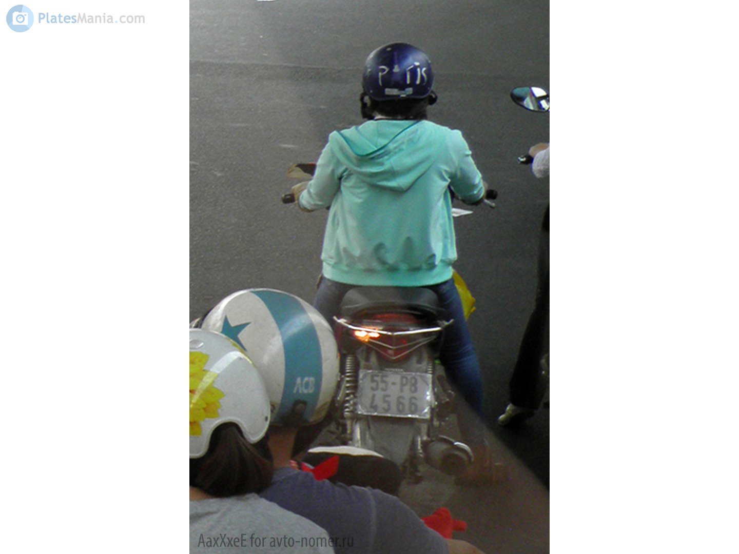 55-P8 4566, Honda Wave 