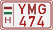 license plates of Hungary, Slow vehicles (red) (1990)