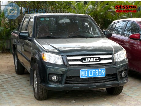 琼B·EF809, JMC Baodian