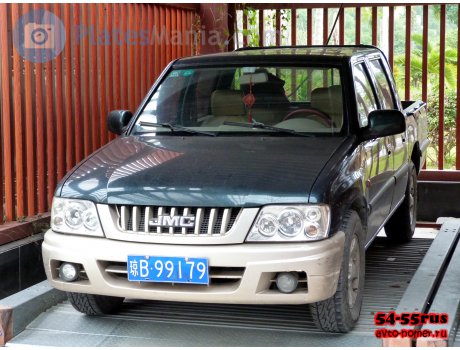 琼B·99179, JMC Baodian