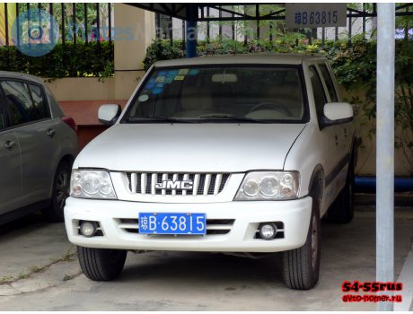 琼B·63815, JMC Baodian