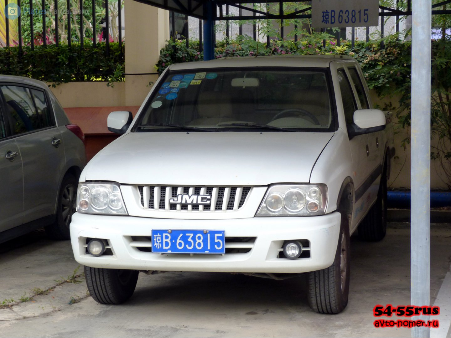 琼B·63815, JMC Baodian 