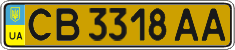 License plate Ukraine, Public transport (2004)