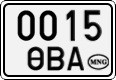 License plate of Mongolia, Cars
