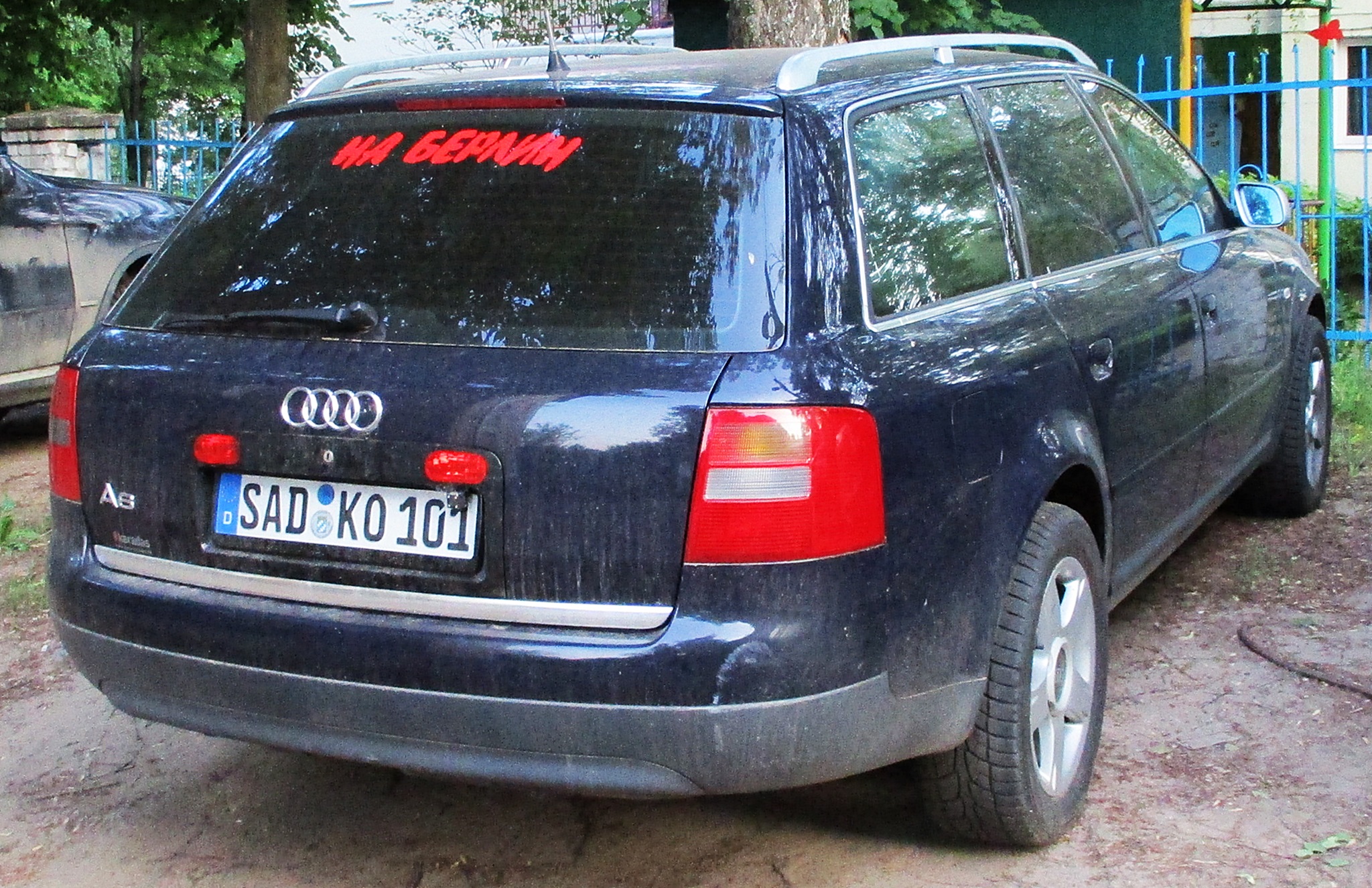 SAD KO 101, Audi A6 2nd gen Avant (C5/4B5), 1997–2004