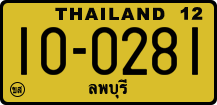 License plate of Thailand, Trucks and buses