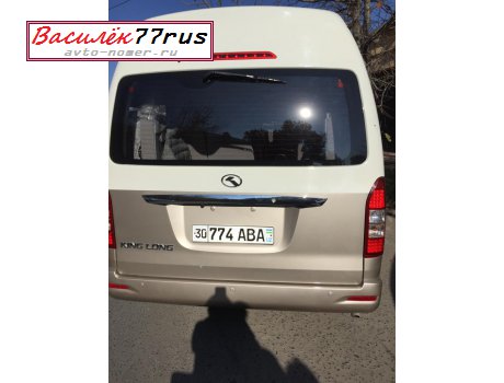 30 774 ABA, King Long Kingo