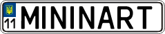 License plate Ukraine, Vanity Plates