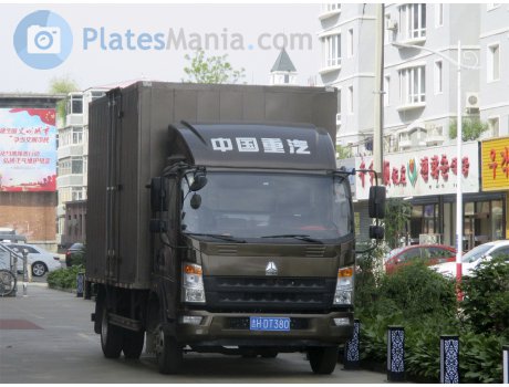 吉H·DT380, CNHTC (Sinotruk) Howo L2