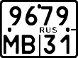 License plate Russia, Motorcycles