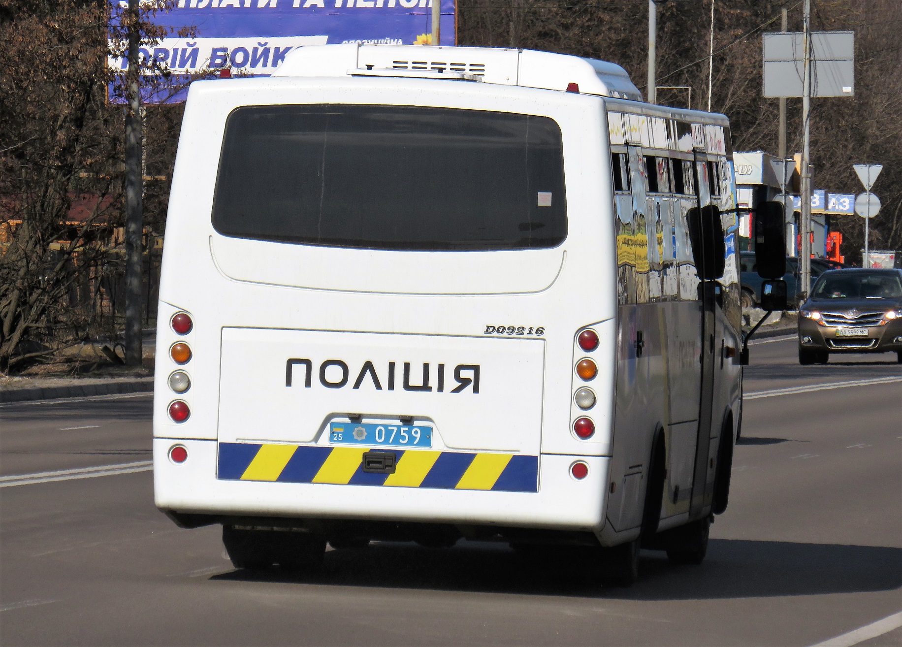 25 0759, Cherkassy Bus Ataman D092 