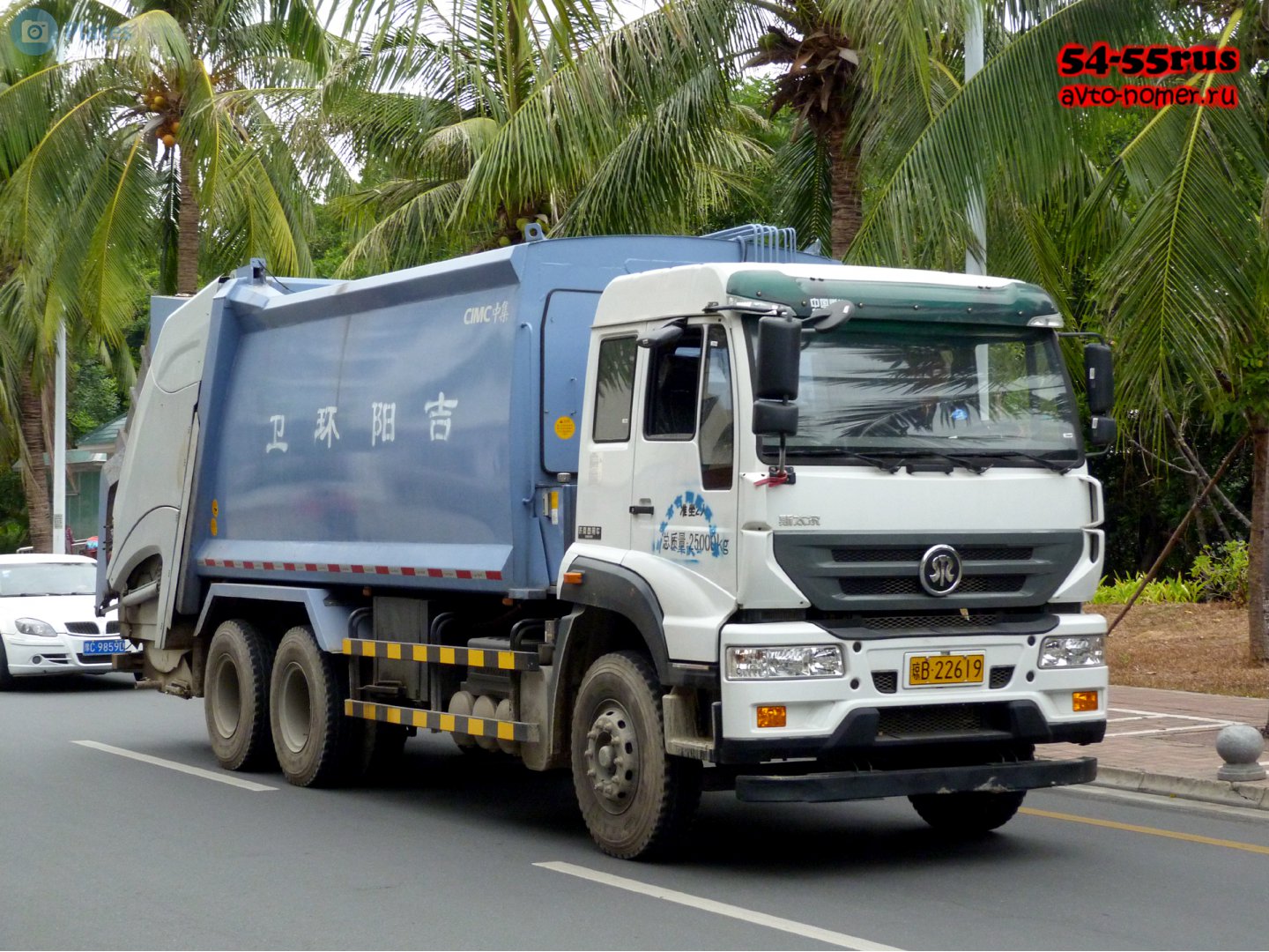 琼B·22619, CNHTC (Sinotruk) Steyr Series Golden Prince (Jinwangzi) / New Huanghe (Xinhuanghe), facelfit, 2010–?
