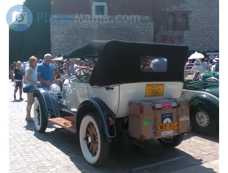KMY 1G, Whippet Model 96
