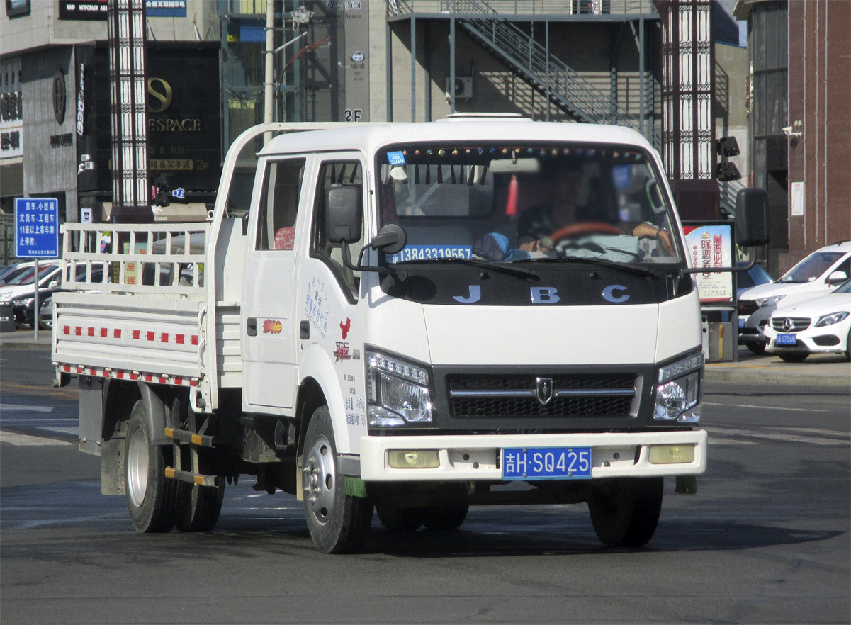 吉H·SQ425, JinBei Qiyun 