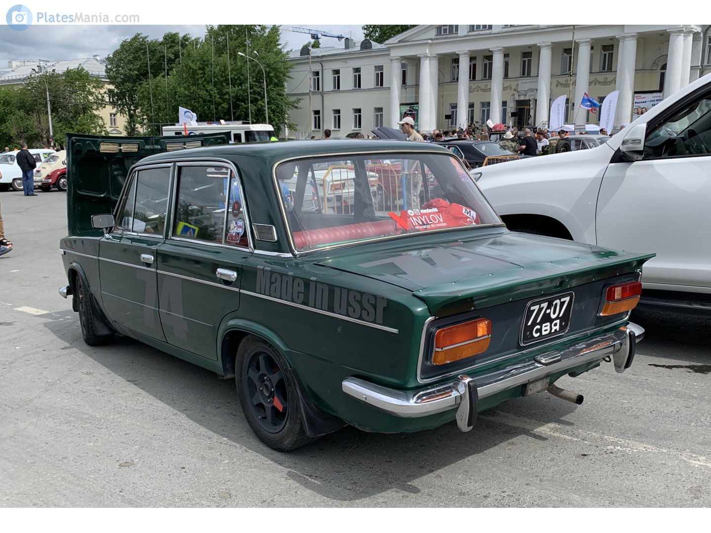 7707 СВЯ, Lada (VAZ) 2103 Жигули (1200/ 1300 / 1500), 1972–1984