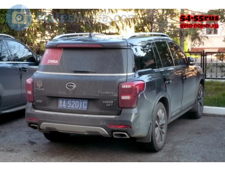 鲁A·S201C, Trumpchi GS8