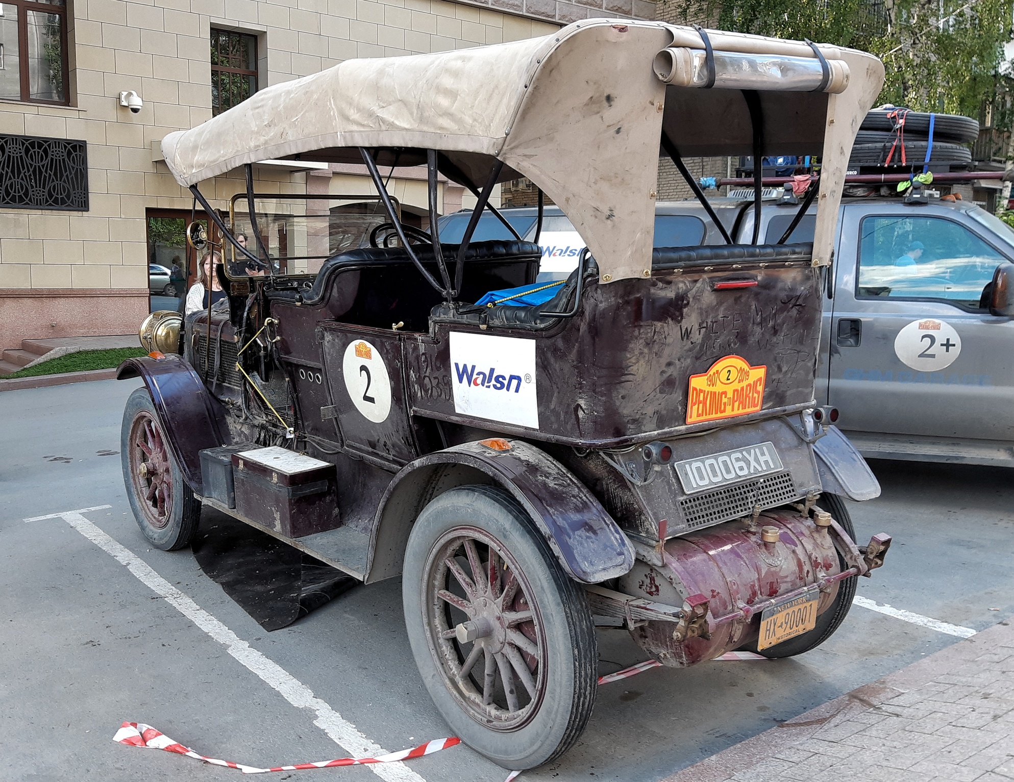 HX-90001, White Model M 