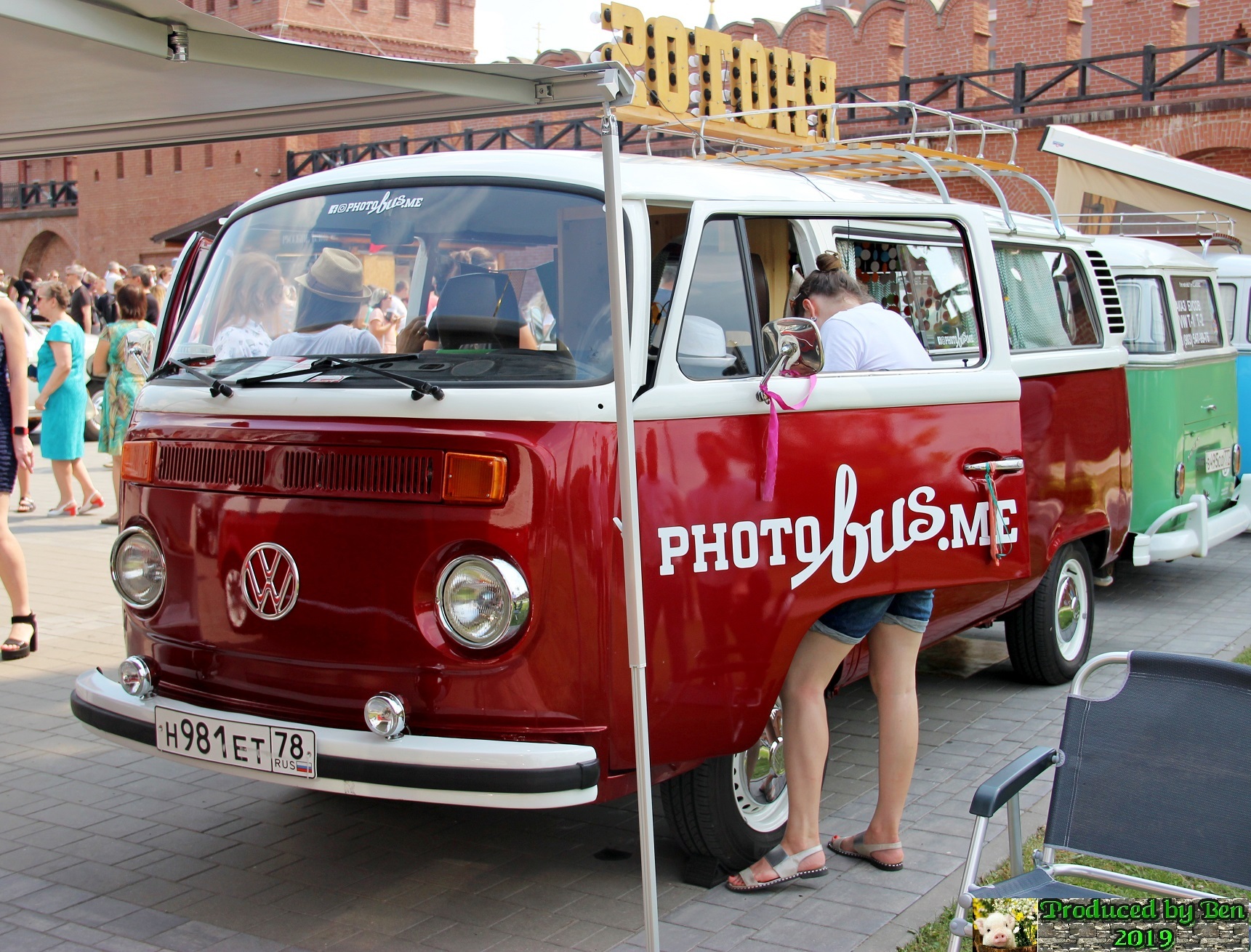 н 981 ет 78, Volkswagen Kombi 2nd gen Bus/Kombi Van (T2b), 1st facelift, 1967–1979 (–1982 for BR- and MX-market)