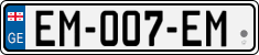 License plate of Georgia, Cars (2014)